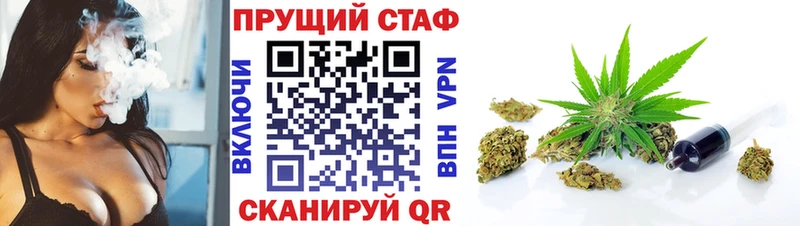 Псилоцибиновые грибы Павловский Посад