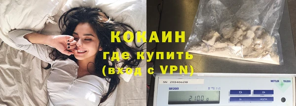 гидропоника Арсеньев
