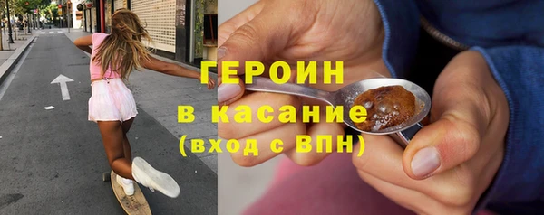 кокаин Аркадак