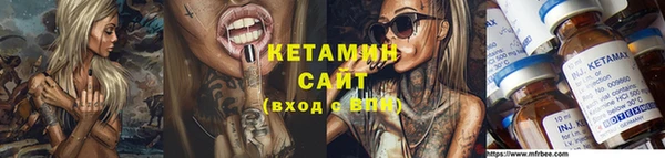 кокаин Аркадак