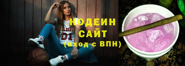 гидропоника Арсеньев