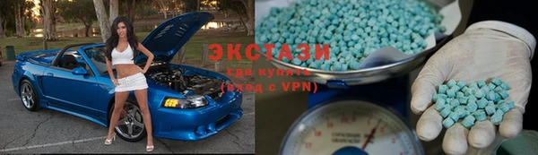эйфоретик Наволоки