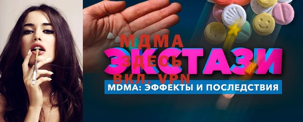 кокаин Аркадак