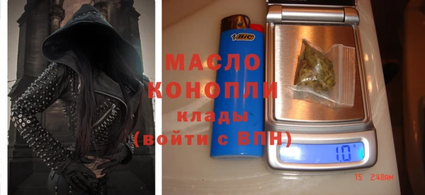 гидропоника Арсеньев