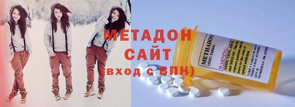 кокаин Аркадак