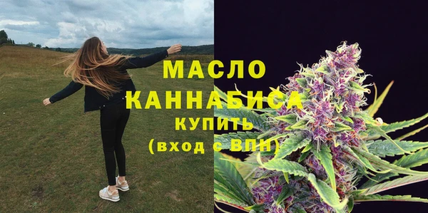 кокаин Аркадак