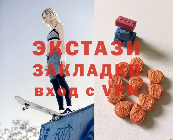 кокаин Аркадак