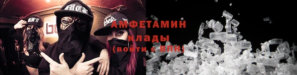 марихуана Навашино