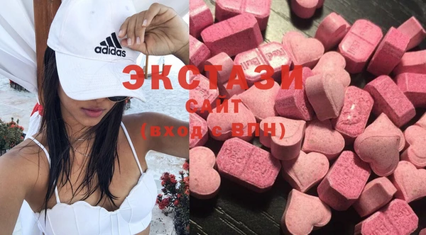 гидропоника Арсеньев