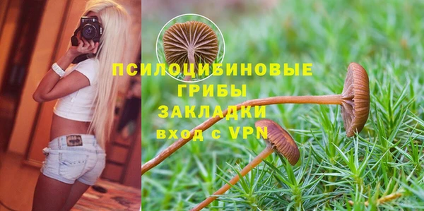 кокаин Аркадак
