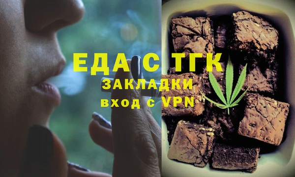 кокаин Аркадак