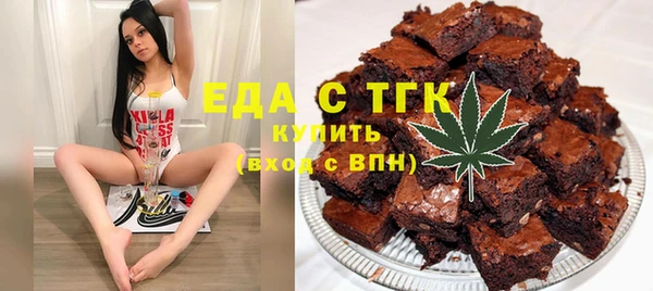 гидропоника Арсеньев