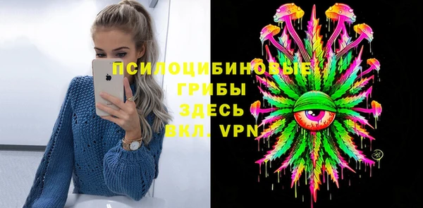 кокаин Аркадак