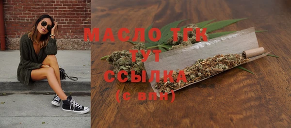 гидропоника Арсеньев