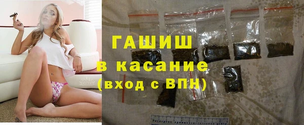кокаин Аркадак