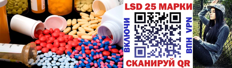 ЛСД экстази ecstasy  Павловский Посад 